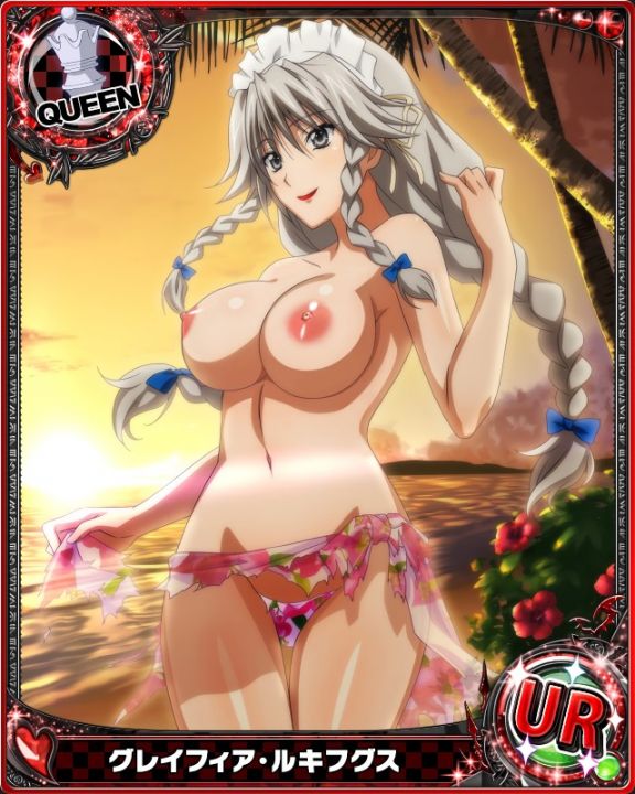 Grayfia lucifer want to play a game with you (hentai)