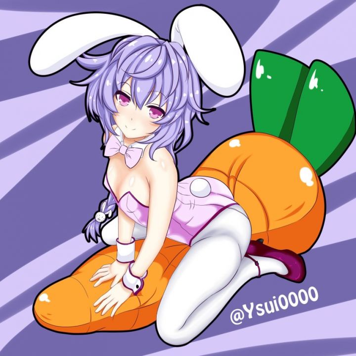 Plutia helps you