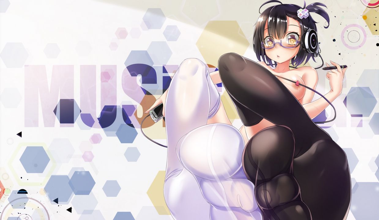 Hestia's Feet