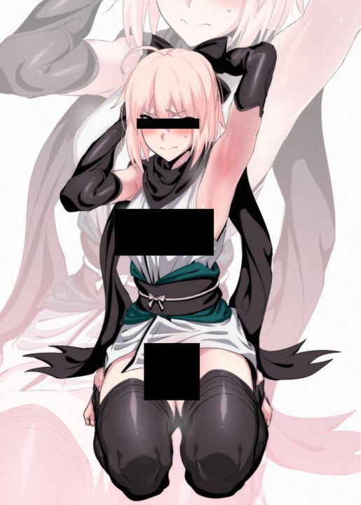 Scathach Armpits S&L