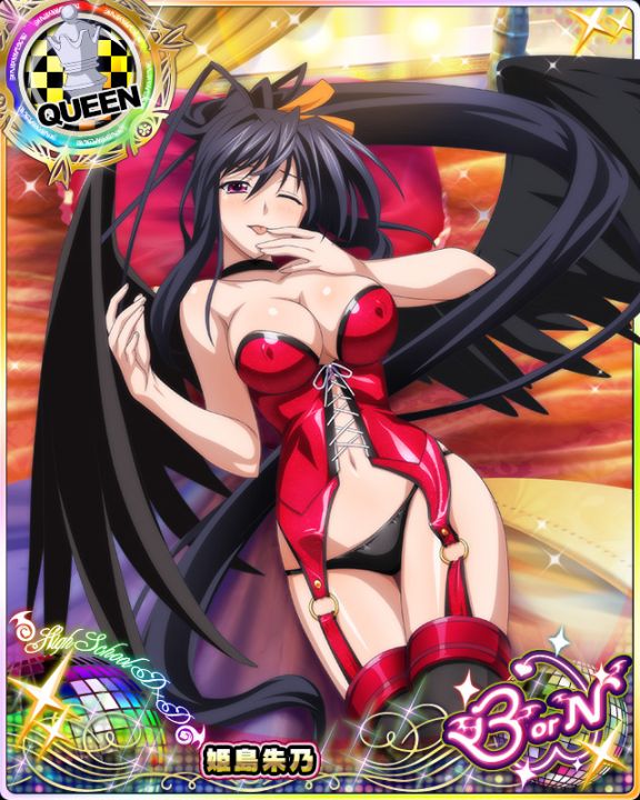 High school dxd hentai
