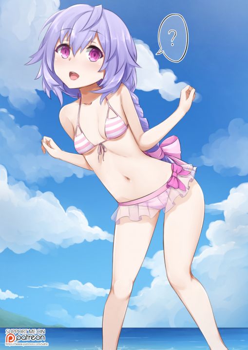 Plutia helps you