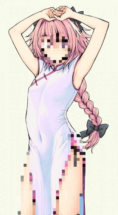 Scathach Armpits S&L