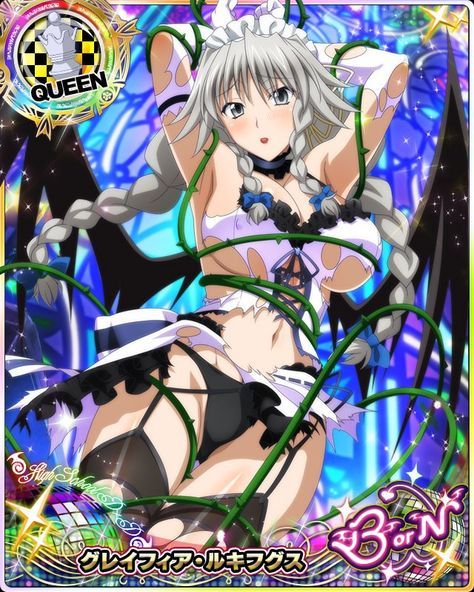 Grayfia lucifer want to play a game with you (hentai)