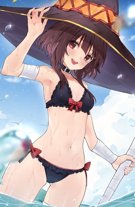 Megumin's Fun