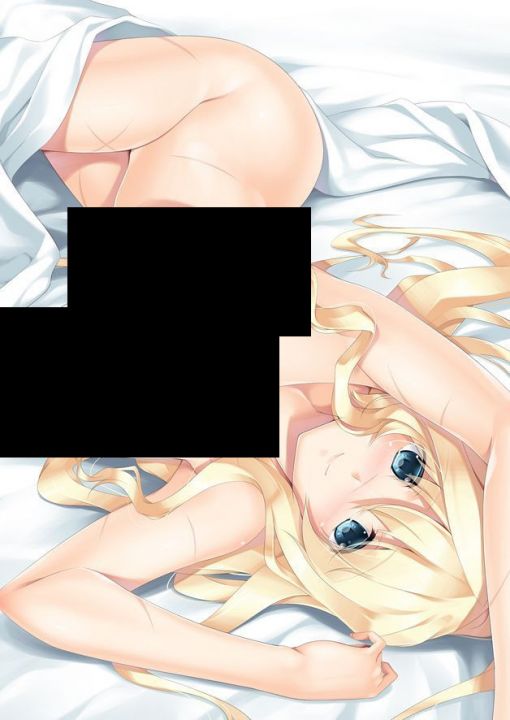 Goddess Lisa's Censored Hentai Loser