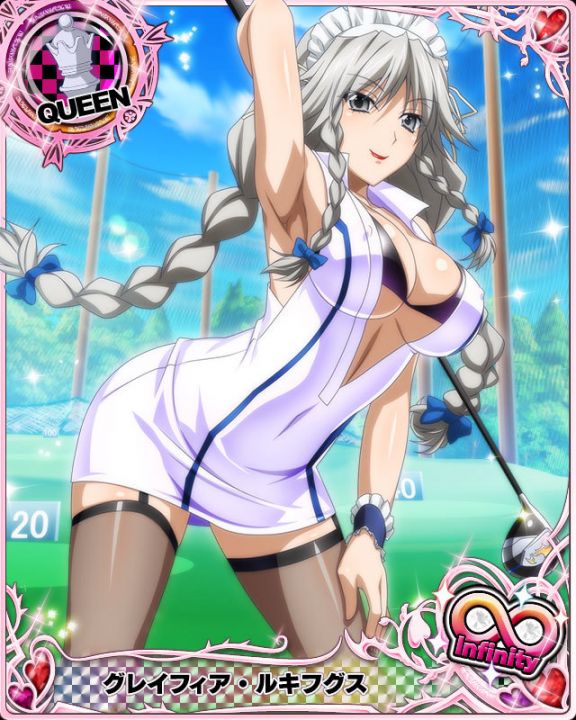 Grayfia lucifer want to play a game with you (hentai)