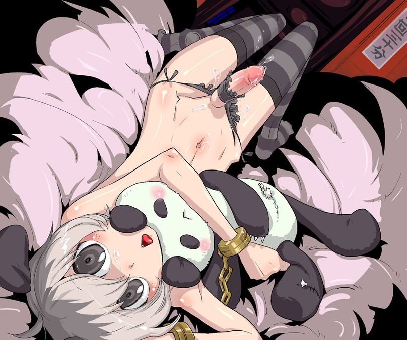 Lottery Anal Trap