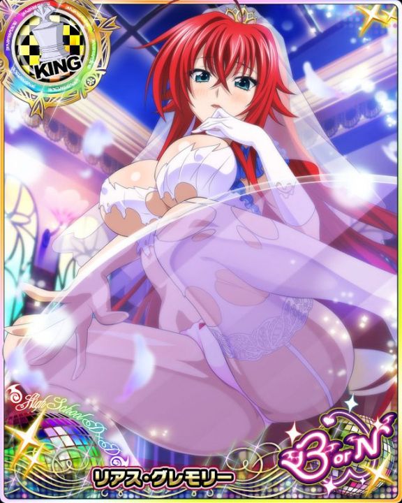 High school dxd hentai