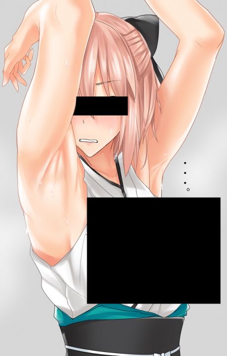 Scathach Armpits S&L