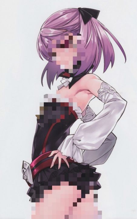 Scathach Armpits S&L
