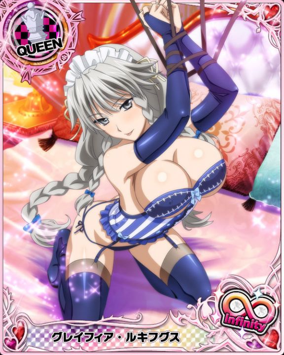 Grayfia lucifer want to play a game with you (hentai)