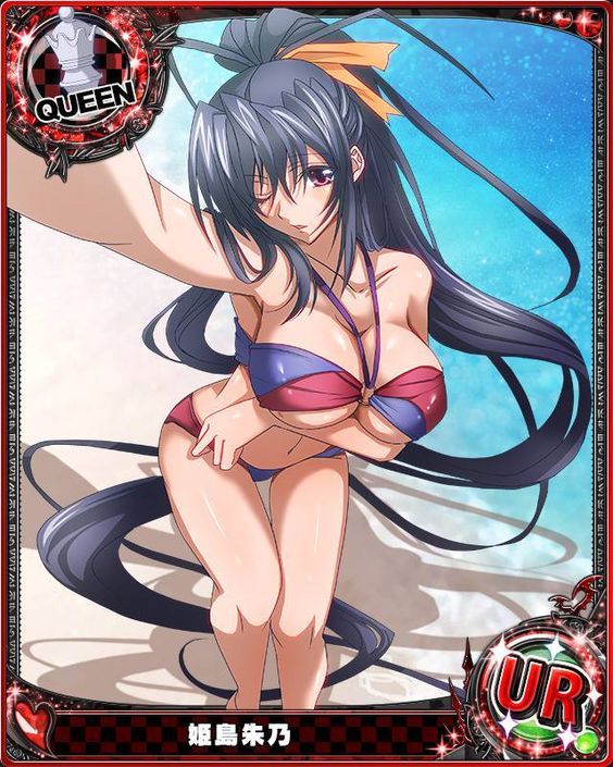 High school dxd hentai