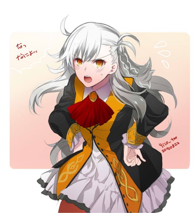 AuthorFaust's Fate Grand Order Tease