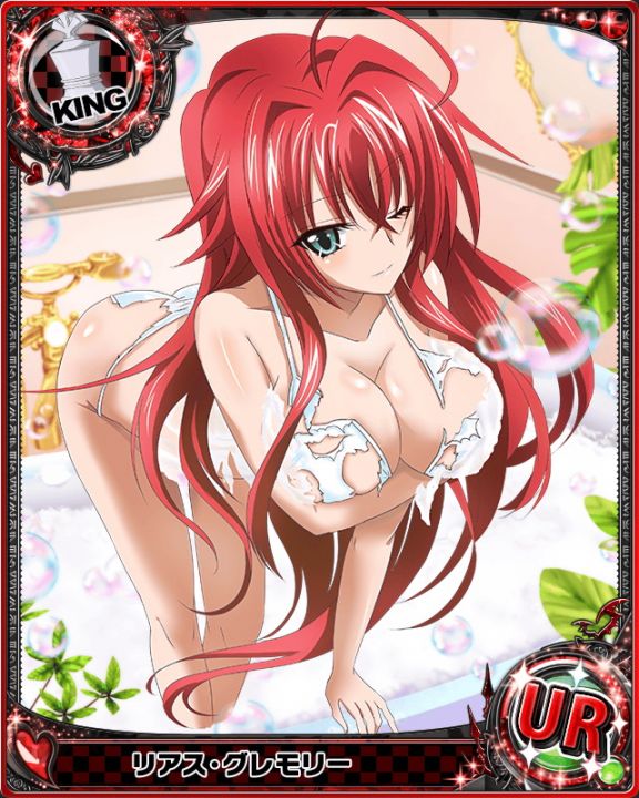 High school dxd hentai