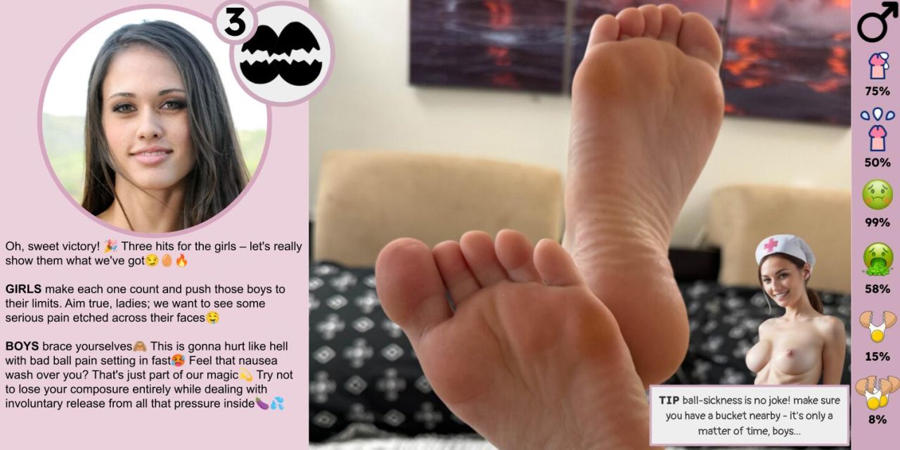 Ballbusting Endurance Test