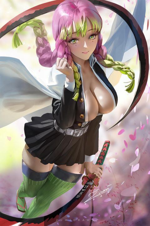 Mitsuri Kanroji Femdom