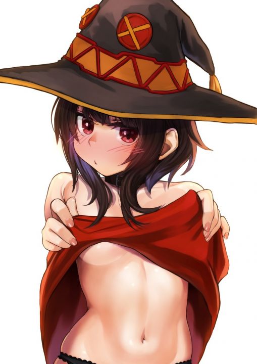 Megumin's Fun
