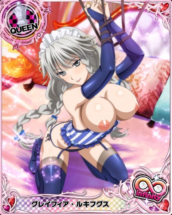 Grayfia lucifer want to play a game with you (hentai)
