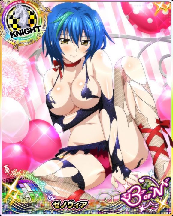 High school dxd hentai