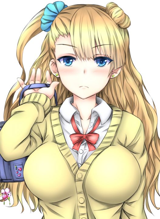 Galko tease
