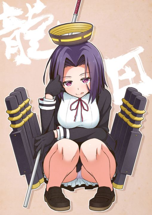 Play with Tatsuta