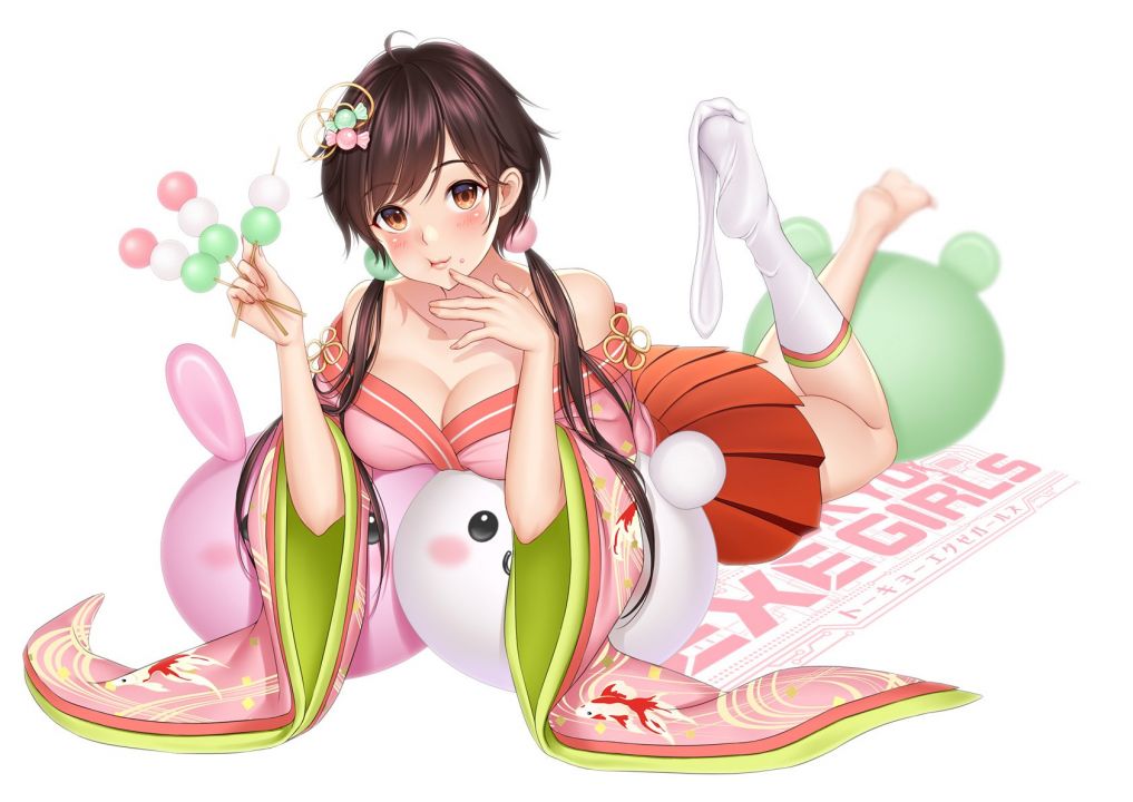 Feet-Hentai Lottery Game