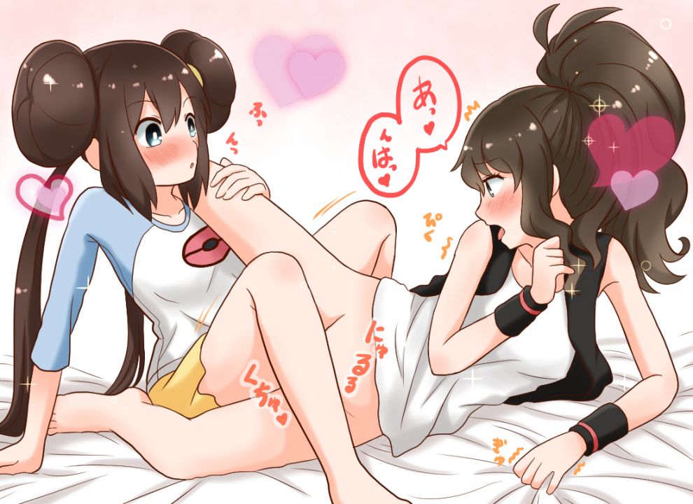 Hay in the Needlestack Hentai