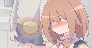Random Tease Thumbnail