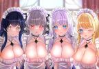 Cafe Blue Balls - Thumbnail