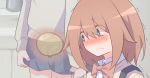 Omorashi Rapid Desperation Buildup and Hold - Thumbnail